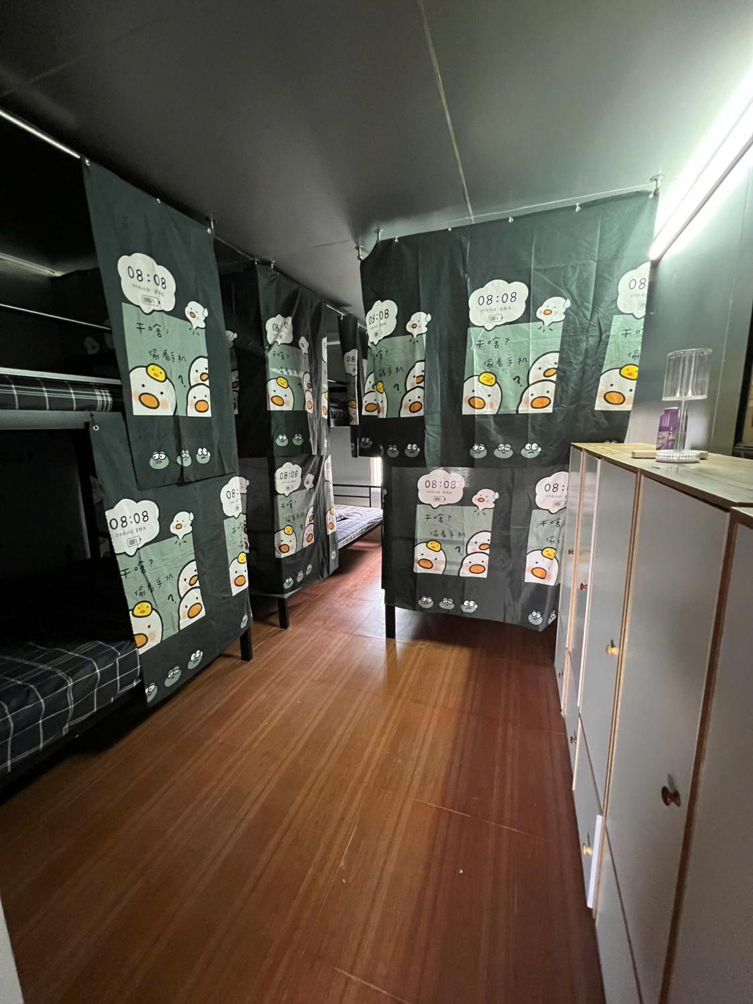 Auberge de jeunesse Hanoifriends *